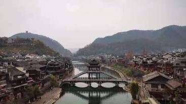 成都出发湘西6日自驾：酉阳桃花源-凤凰古城-芙蓉古镇6日自驾-推荐