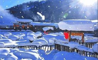 河南集合自驾4日自驾南太行：中原雪乡-通天峡-打铁花-挂壁公路4日自驾游自驾游