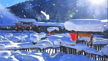 河南集合自驾4日自驾南太行：中原雪乡-通天峡-打铁花-挂壁公路4日自驾游-推荐