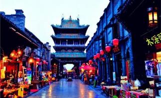 河南集合5日自驾南太行：平遥古城-三门峡地坑院-千年打铁花-挂壁公路5日自驾游自驾游