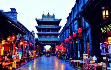 河南集合5日自駕南太行：平遙古城-三門峽地坑院-千年打鐵花-掛壁公路5日自駕游-游推薦