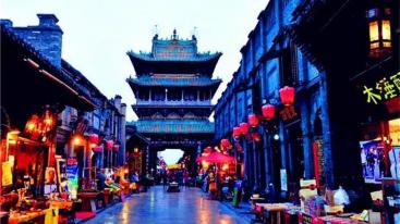 河南集合5日自驾南太行：平遥古城-三门峡地坑院-千年打铁花-挂壁公路5日自驾游-推荐