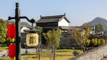 武汉出发安徽歙县过大年4天自驾活动：徽州古城—千年许村—皖浙1号风景道—新安江山水画廊4日游-推荐