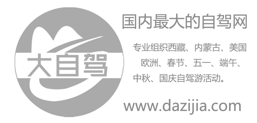 重庆出发鼎龙湾6日自驾游-鼎龙湾-海之角-柳州-鼎龙湾国际海洋度记