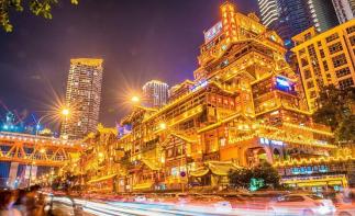 重庆集合5日自驾游：洪崖洞-解放碑-磁器口-大足石刻5日轻奢自驾游自驾游