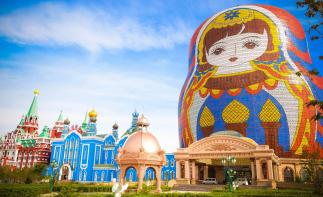 山東出發(fā)內蒙古15日自駕游：呼倫貝爾大草原-中俄蒙邊境-中國最北點15日東北內蒙自駕游自駕游