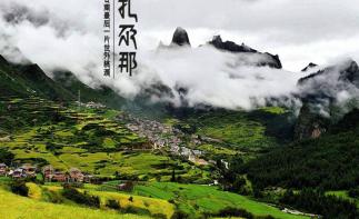 重慶出發(fā)甘南4日自駕游：扎尕那-郎木寺-若爾蓋大草原-川主寺4日自駕游自駕游