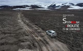 成都集結(jié)穿越瀘亞線9日自駕：五明佛學(xué)院-措卡湖-措普溝-稻城亞丁-鄉(xiāng)城-瀘沽湖9日環(huán)線自駕自駕游