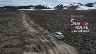 成都集结穿越泸亚线9日自驾：五明佛学院-措卡湖-措普沟-稻城亚丁-乡城-泸沽湖9日环线自驾-推荐