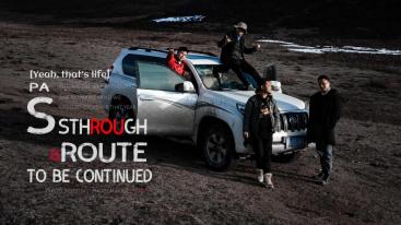 成都集结全景甘孜19日自驾：色达-稻城亚丁-四姑娘山-海螺沟-措普沟-泸沽湖19日自驾游-推荐