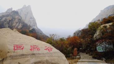 北京周边3日自驾游：长城旅游公路-祖山-天女小镇3日自驾游-推荐