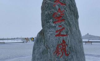 北京出發(fā)青海14日自駕游：惡魔之眼-翡翠湖-水上雅丹-青海湖14日自駕游自駕游