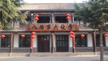 北京出发河北3日自驾游：圣福天路-一二九师司令部遗址北京周边3日自驾游-推荐