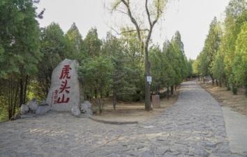 北京发出山西3日自驾游：虎山-固关长城-大寨-泡特色温泉3日自驾游-游推荐