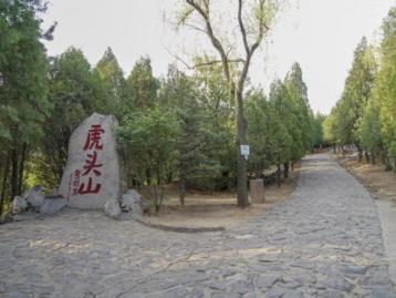 北京出发陕西6日自驾游：王家大院-北京知青博物馆-乾坤湾6日自驾游