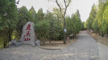 北京出发陕西6日自驾游：王家大院-北京知青博物馆-乾坤湾6日自驾游-推荐