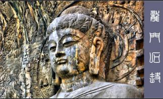 山東出發(fā)自駕河南洛陽西安5日游：洛陽-西安-三門峽-袁家村-五色鹽湖5日游自駕游