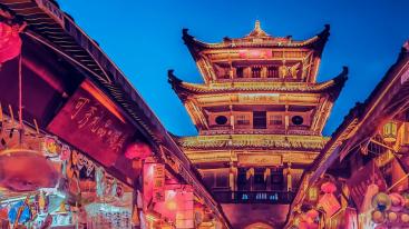 全国各地出发天府四川过大年：阆中古城-昭化古城-剑门关-李白故里-三星堆遗址-曾家山滑雪场7日落地租-推荐