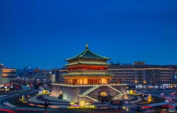 重庆到西安6日自驾游：大唐芙蓉园-乾坤湾-壶口瀑布-沿黄公路-韩城古城6日自驾游-游推荐