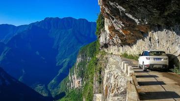 2022金秋 | 穿越渝东北 • 解密巫咸古国 探索上古盐都 打卡网红隧道 红池坝4日自驾-推荐