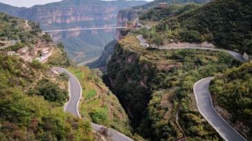 北京周边2日自驾游：广府古城-井底挂壁公路-太行大峡谷河北2日自驾游-推荐