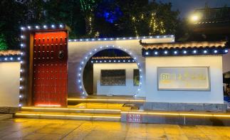 五一廈門出發(fā)福建省內(nèi)3日自駕游：沙縣七仙洞-泰寧九龍?zhí)?邵武和平古鎮(zhèn)-印象大紅袍-青龍大瀑布自駕3日自駕游