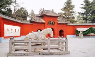 武汉出发河北4天自驾游：地坑院-白马寺-函谷关-黄河4日豫西自驾游自驾游