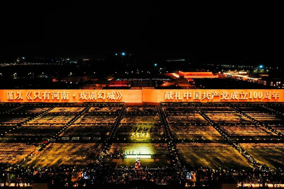 芒种！《只有河南》开城！绝壁光影、驾游太行（3天2晚）带您再去认识河南！自驾游