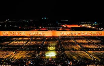 芒种！《只有河南》开城！绝壁光影、驾游太行（3天2晚）带您再去认识河南！-游推荐