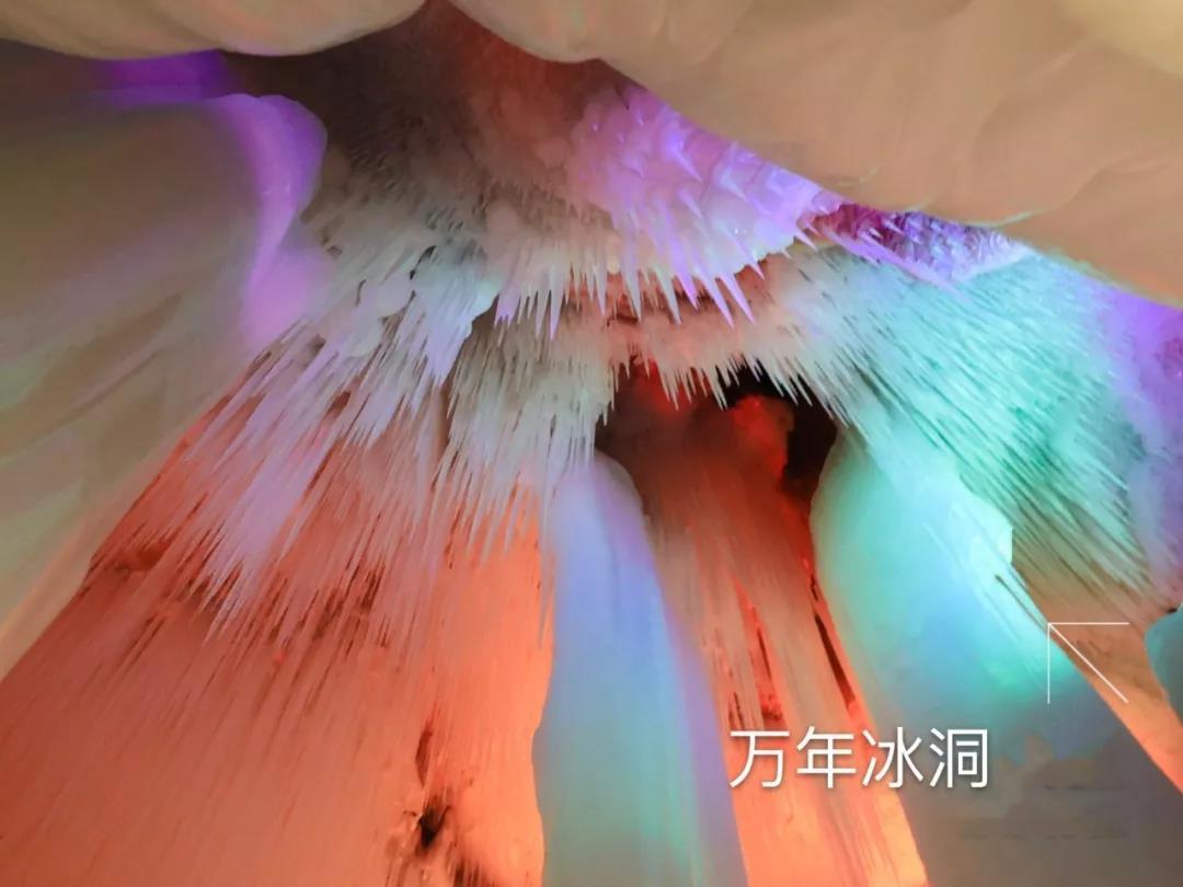 【太行霸道风景线】穿挂壁、钻冰洞、漂死海、走天路、观壶口、逛地坑，体验震撼身心、绝无仅有！自驾游