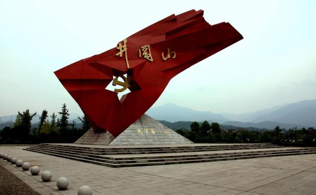 深圳出发江西4日红色自驾游：建党百年《信仰的力量》，井冈山-石城-瑞金4日自驾游