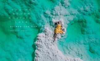 穿越柴达木7日高端旅拍团：火星营地-俄博梁无人区-艾肯泉（恶魔之眼）-茫崖翡翠湖-石油小镇-乌素特水自驾游