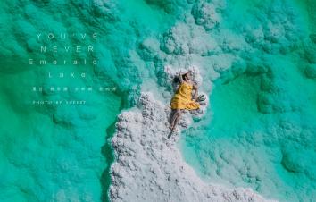 穿越柴达木7日高端旅拍团：火星营地-俄博梁无人区-艾肯泉（恶魔之眼）-茫崖翡翠湖-石油小镇-乌素特水-游推荐