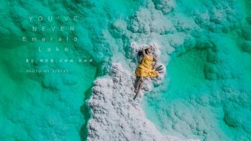 穿越柴达木7日高端旅拍团：火星营地-俄博梁无人区-艾肯泉（恶魔之眼）-茫崖翡翠湖-石油小镇-乌素特水-推荐