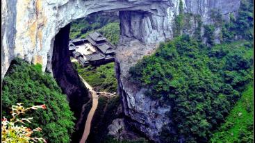 山东出发自驾重庆武隆6日游：白帝城、天坑地缝、蒲花暗河、蚩尤九黎城-推荐