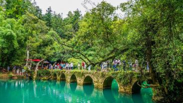 全国出发贵州6日自驾：荔波大小七孔-西江千户苗寨-梵净山-镇远古城6日自驾游-推荐