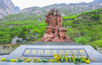 成都出发川南4日自驾：轿顶山-金口河大峡谷-黑竹沟-沐川竹海4日自驾-游推荐