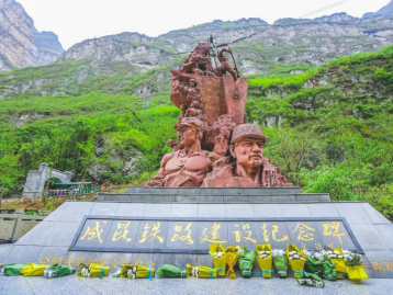 成都出发川南4日自驾：轿顶山-金口河大峡谷-黑竹沟-沐川竹海4日自驾