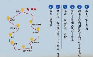 暑假青岛出发安徽6日自驾游：黄山·太平湖·徽州大峡谷·月亮湾·皖南川藏线·奇山秀水避暑自驾游