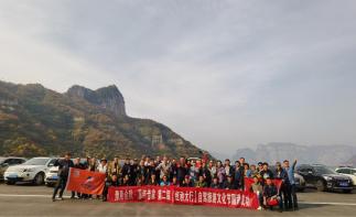 【金秋九月】辉县集合太行挂壁公路3日自驾游：八里沟-回龙-郭亮-齐王寨-昆山-锡崖沟挂壁3日自驾游自驾游