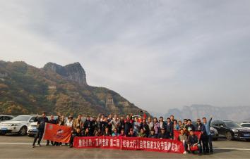 【金秋九月】輝縣集合太行掛壁公路3日自駕游：八里溝-回龍-郭亮-齊王寨-昆山-錫崖溝掛壁3日自駕游-游推薦