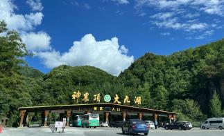 郑州出发湖北神农架5日自驾游：神农架“云海飞瀑，山水仙境”原始森林探秘5日精品自驾之旅自驾游