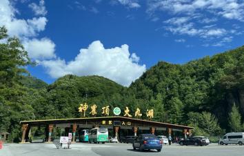 郑州出发湖北神农架5日自驾游：神农架“云海飞瀑，山水仙境”原始森林探秘5日精品自驾之旅-游推荐