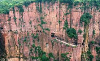 辉县集合太行挂壁公路+红旗渠4日自驾游：八里沟-5大挂壁公路-林州红旗渠4日自驾游自驾游