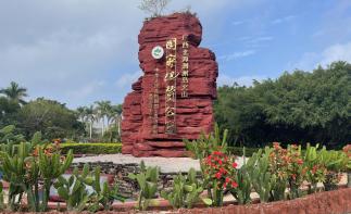 桂林集合廣西全景13日自駕游：桂林-河池-百色-中越邊境公路-欽州-北海-南寧13日廣西全景自駕游自駕游