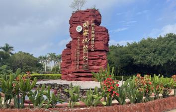 桂林集合廣西全景13日自駕游：桂林-河池-百色-中越邊境公路-欽州-北海-南寧13日廣西全景自駕游-游推薦