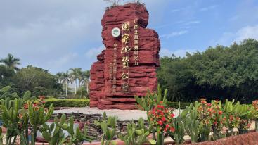 桂林集合广西全景13日自驾游：桂林-河池-百色-中越边境公路-钦州-北海-南宁13日广西全景自驾游-推荐