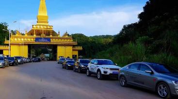 云南磨憨口岸集合老挝7日自驾游：老想去老挝万荣-万象-琅勃拉邦7日经典老挝自驾游-推荐