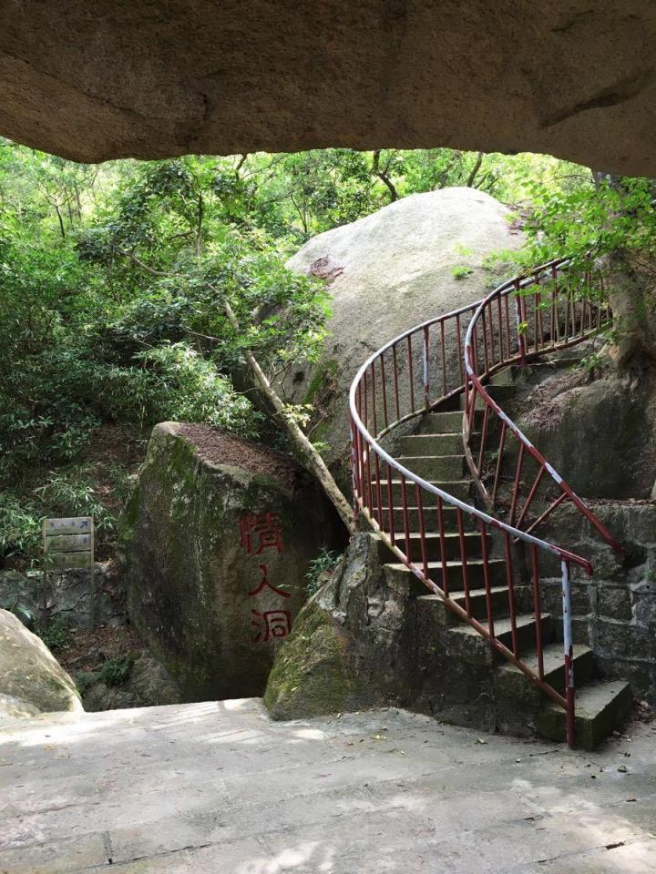 汕头岩石山风景区图片礳石风景区图片汕头岩石风景礳石风景名胜区植物