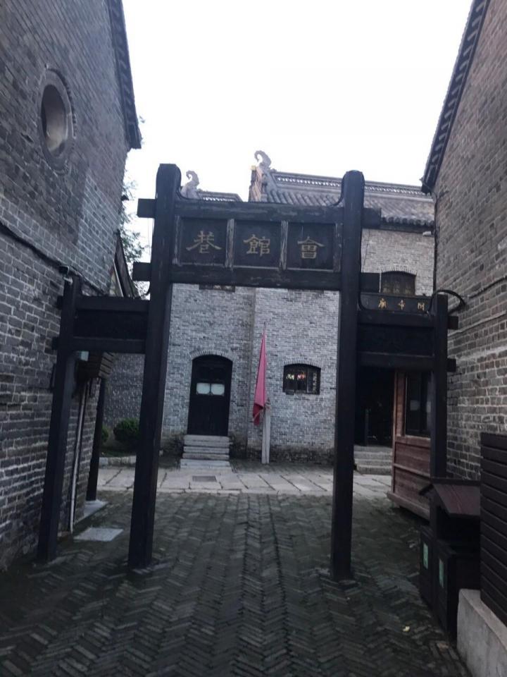 窑湾古镇